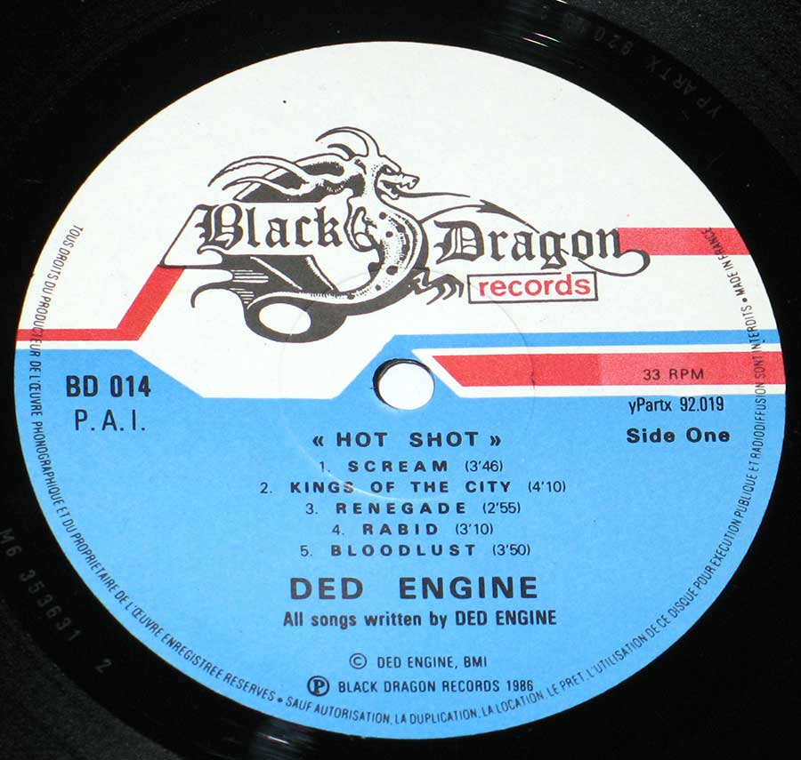 Close up of Side One Ded Engine - Self-Titled 