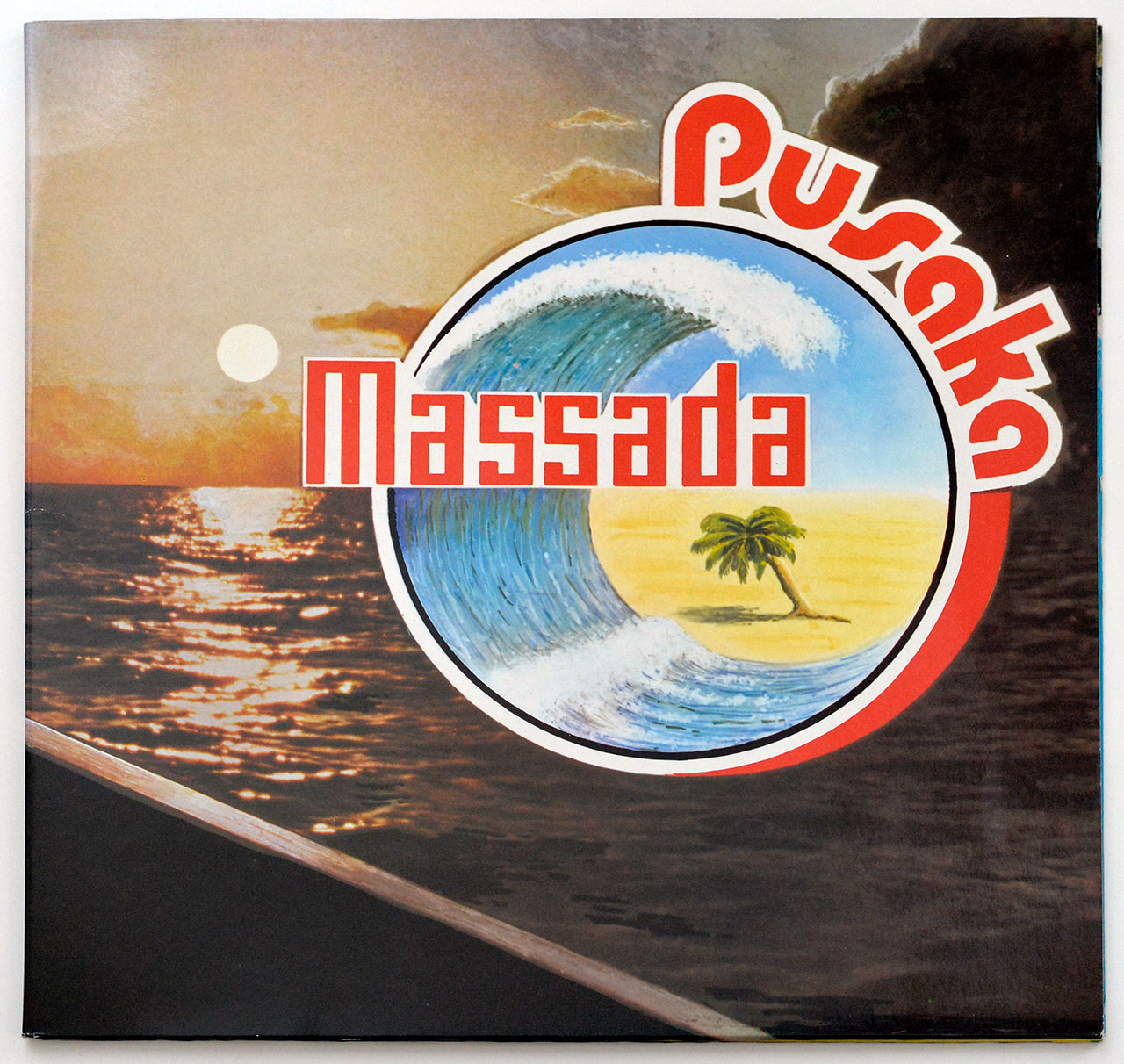 MASSADA - Pusaka Gatefold Cover 12" Vinyl LP Album front cover https://vinyl-records.nl