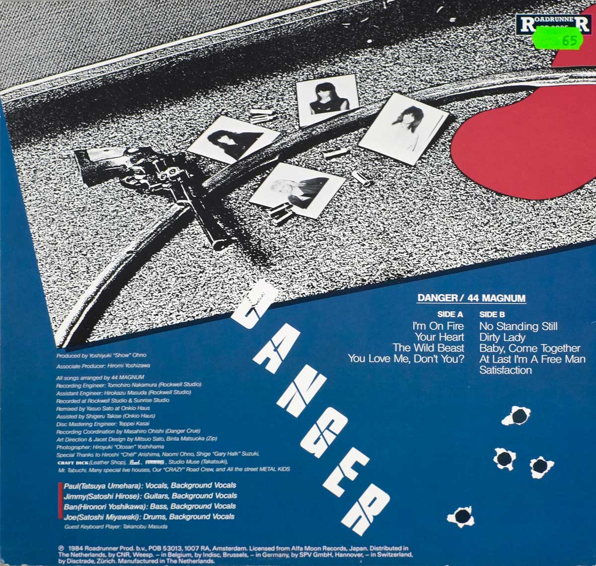 High Resolution Photo Album Back Cover of 44 Magnum – Danger https://vinyl-records.nl