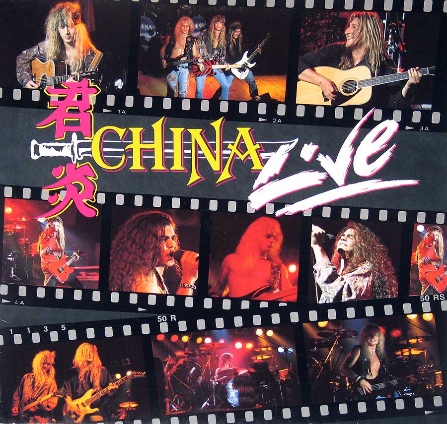 large album front cover photo of: CHINA - Live ( Switzerland ) 