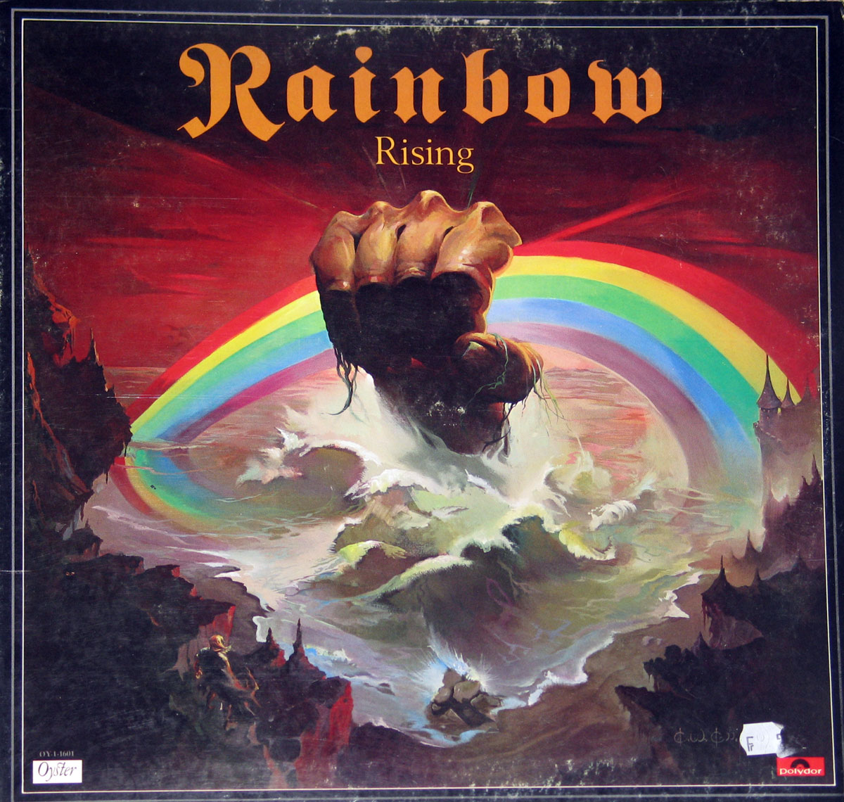 RITCHIE BLACKMORE RAINBOW Rising 12LP Hard Rock Vinyl Album Cover Gallery &  Information #vinylrecords