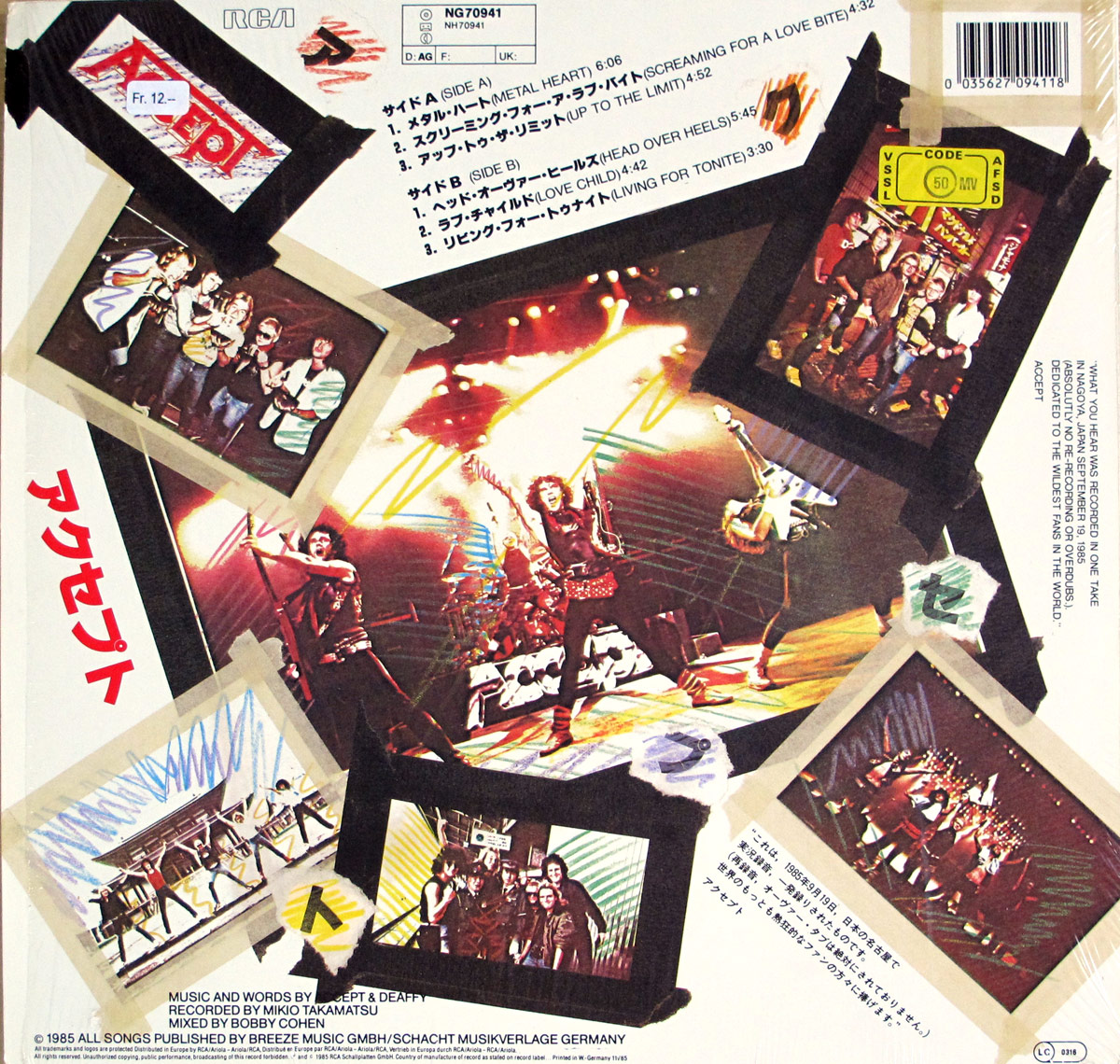 Photo of album back cover ACCEPT - Live in Japan aka Kaizoku-Ban ( Genuine 1st issue ) 