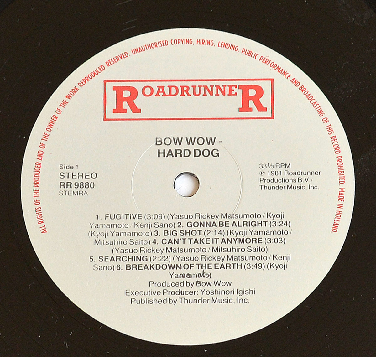 Side One record label of BOW WOW - Hard Dog with red Roadrunner logo, tracklist, songwriting credits, and production info printed on a cream background