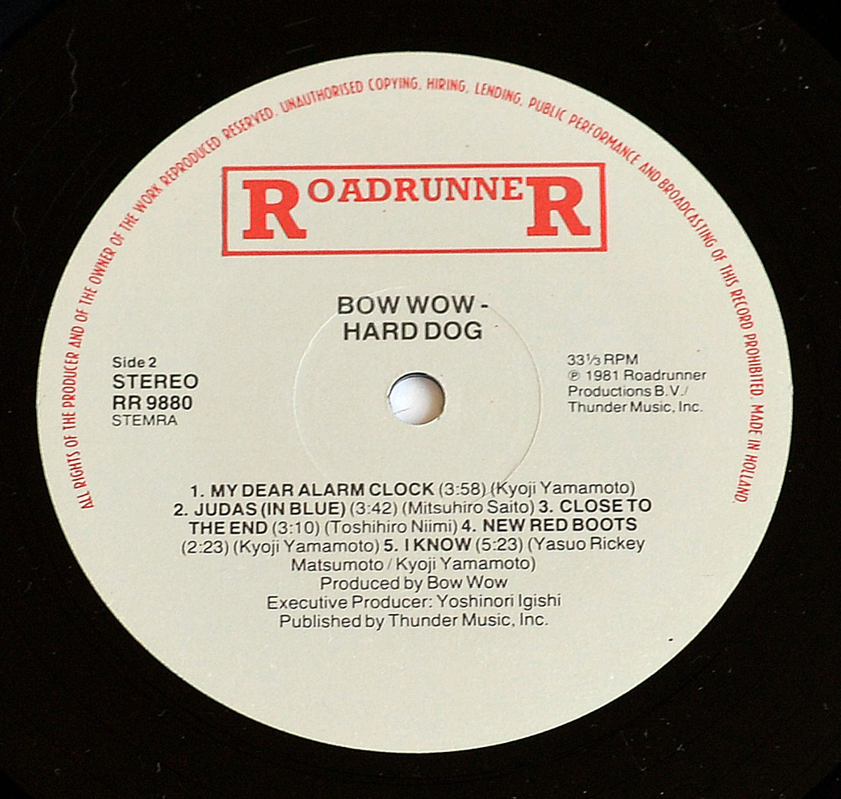 Side Two label of BOW WOW - Hard Dog 12 inch LP with Roadrunner logo, tracklist, writing credits, and production details printed on cream-colored label