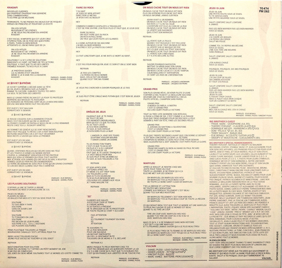 Vulcain Big Brothers inner sleeve with printed lyrics for all songs, musician credits, guest musicians, and special thanks list in a clean, text-heavy design.