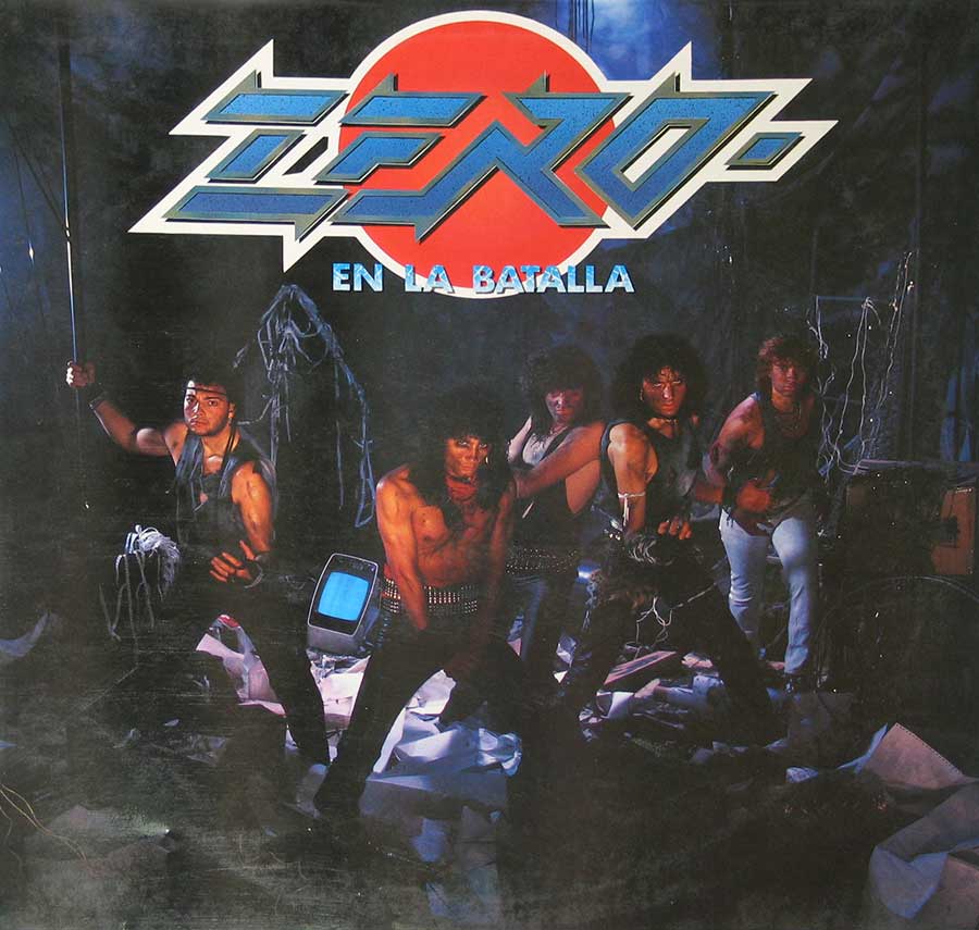 ZERO - En Al Batalla Spanish Pressing 12" Vinyl LP Album album front cover