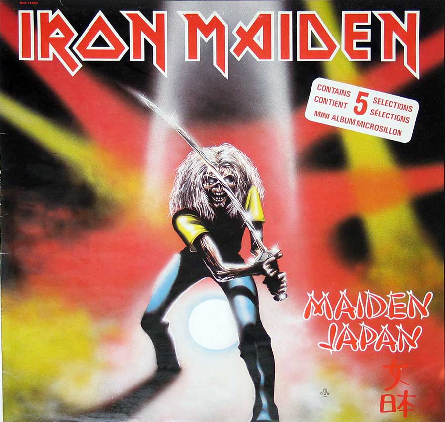 IRON MAIDEN - Maiden Japan Canadian Release 12" VINYL EP ALBUM front cover https://vinyl-records.nl