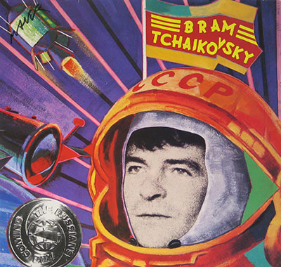 BRAM TCHAIKOVSKY - The Russians Are Coming album front cover vinyl record