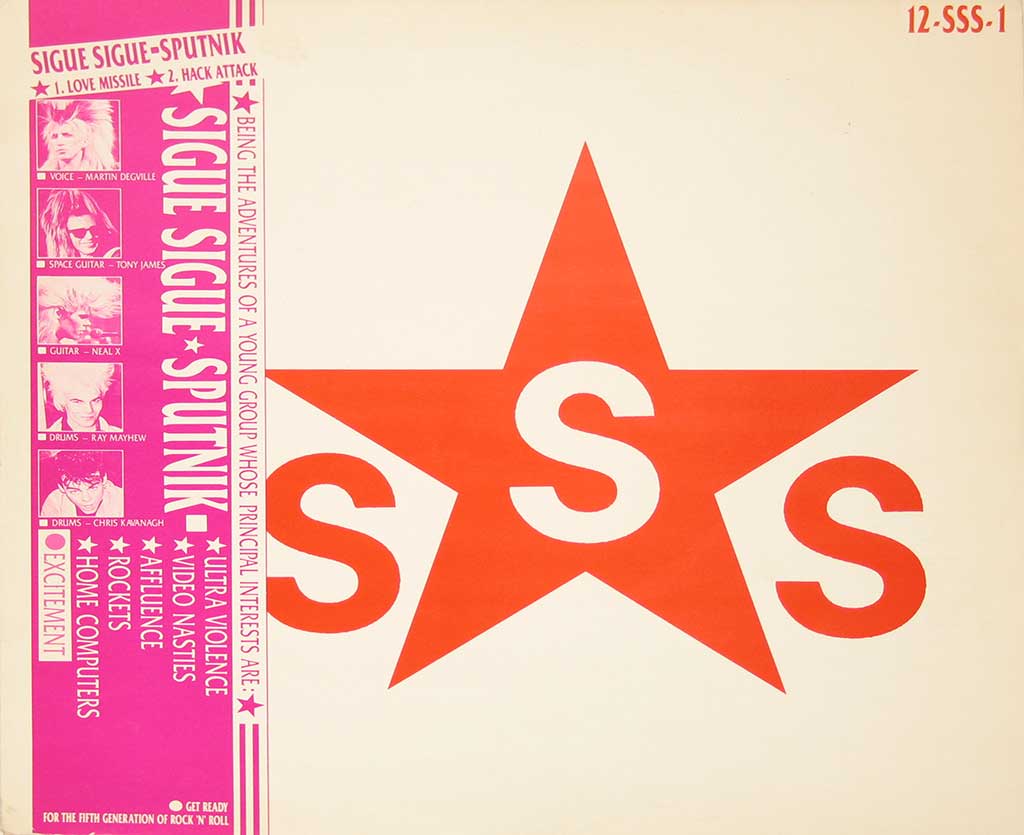 SSS SIGUE SIGUE SPUTNIK Love Missile / Hack Attack 12" Vinyl Album front cover https://vinyl-records.nl