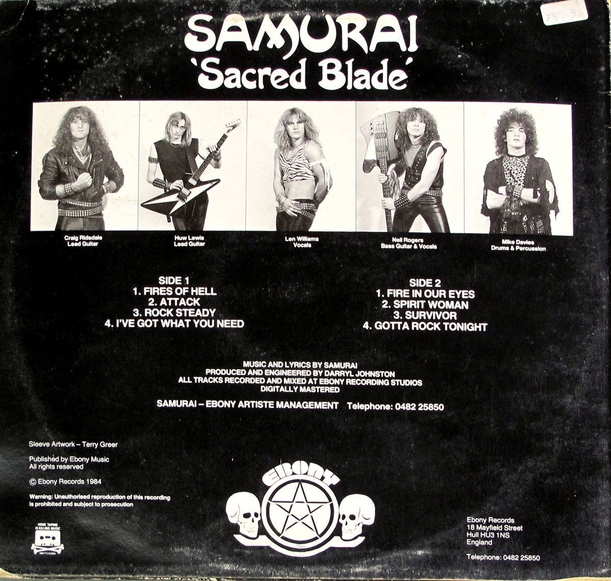 UK. NWOBHM / SAMURAI / WEAPON MASTER　　　1986年　　アナログ盤　　UK.Orig.　　美品 SAMURAI Sacred Blade Heavy Metal NWOBHM 12\" LP Vinyl Album Gallery