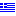 Greece Release Flag