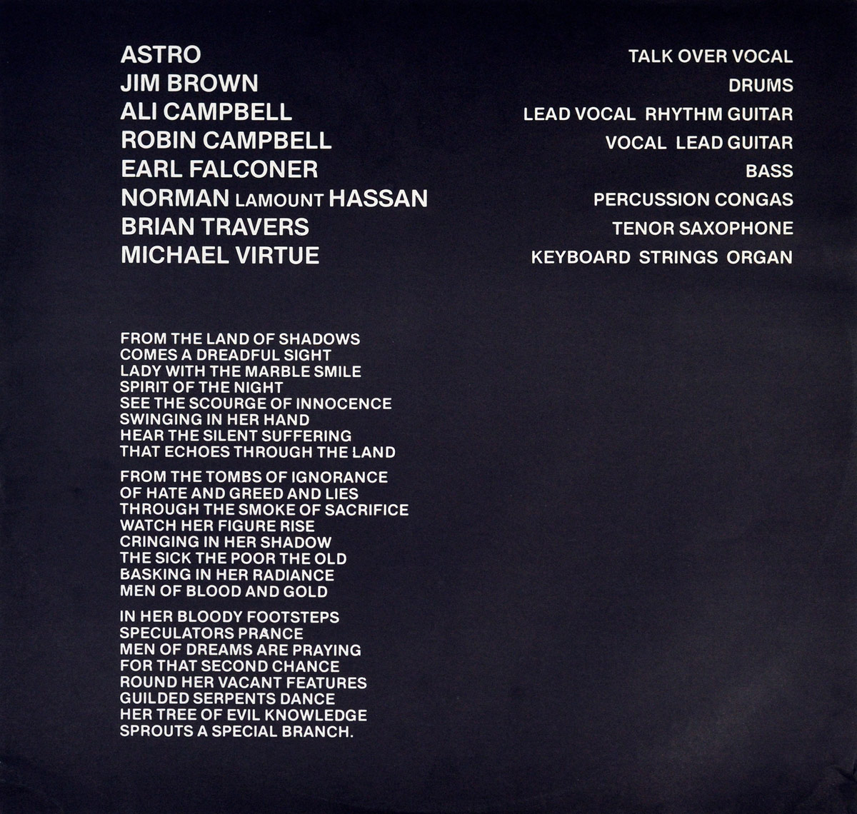 Inside sleeve of UB40 Signing Off with band member credits, instruments, and full lyrics to the song Madam Medusa printed in white on a black background.
