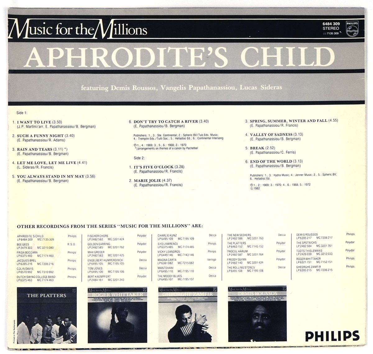 Aphrodite's Child Aphrodite's Child Self-Titled Prog Rock, Acid, Psych  Vinyl Album Gallery #vinylrecords