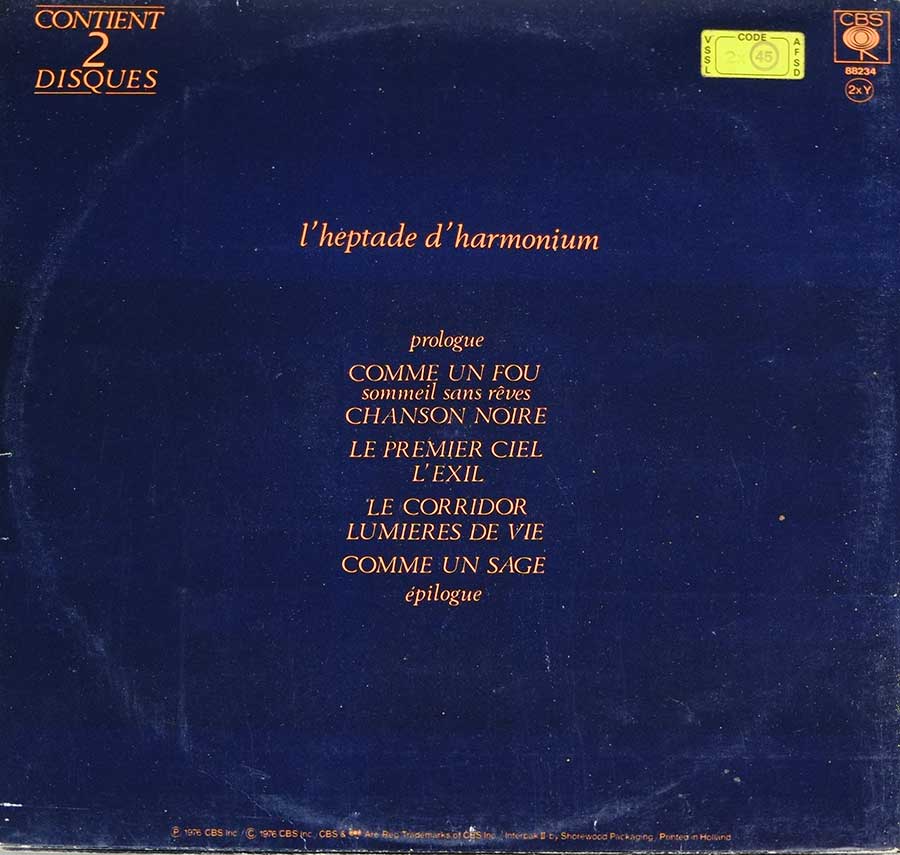 HARMONIUM - L'Heptade Gatefold 2LP 12" VINYL Album
 back cover