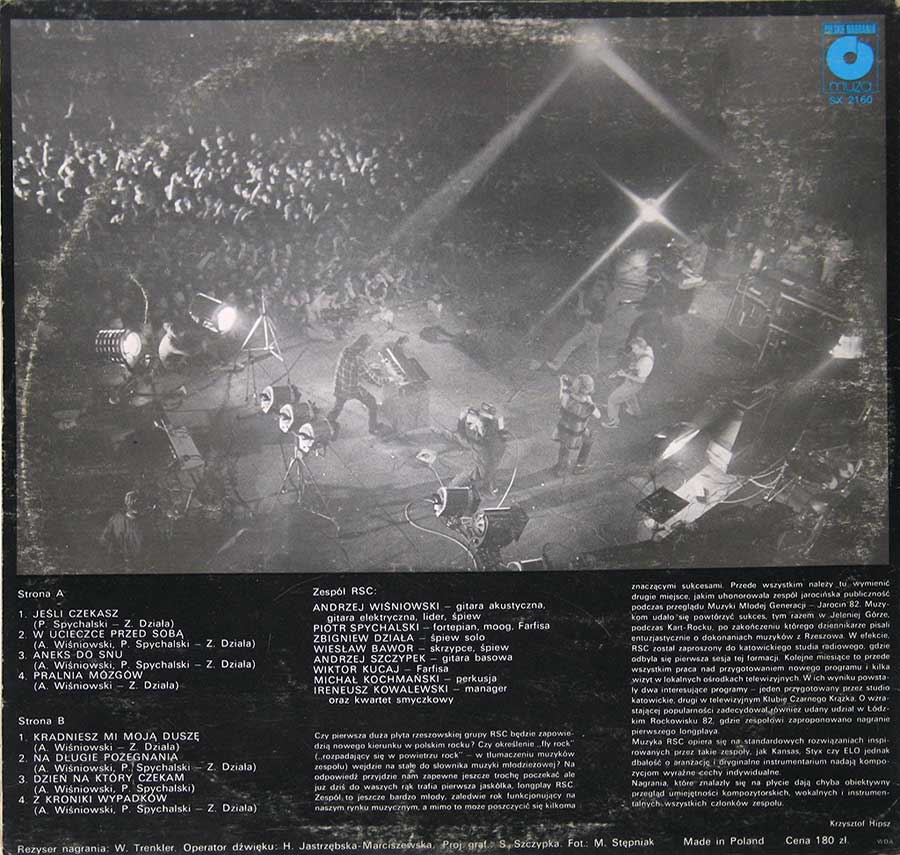 RSC - Fly Prog Rock Poland 12" Vinyl LP Album
 back cover