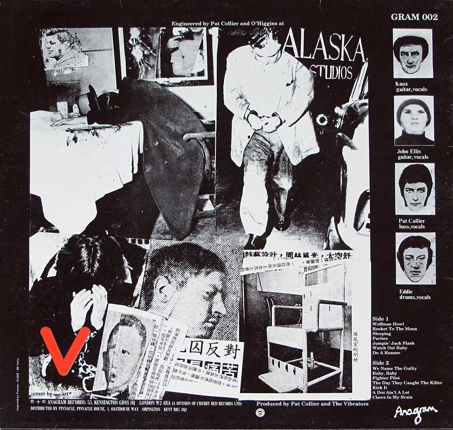 Album Back Cover Photo VIBRATORS - Guilty Vinyl Record Gallery https://vinyl-records.nl//