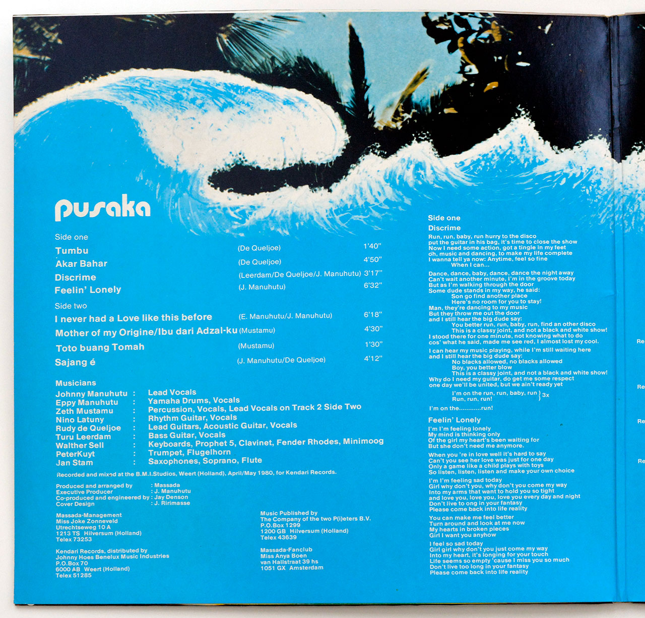 MASSADA - Pusaka Gatefold Cover 12" Vinyl LP Album inner gatefold cover