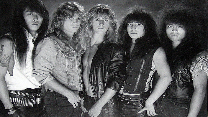 Band photo of Heretic - black and white https://vinyl-records.nl/